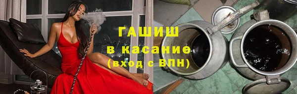 круглые Волосово