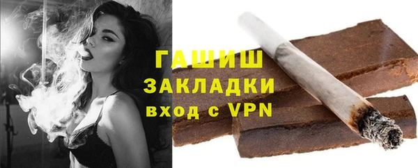 мдпв Волоколамск