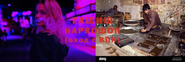 дживик Володарск
