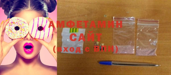 круглые Волосово