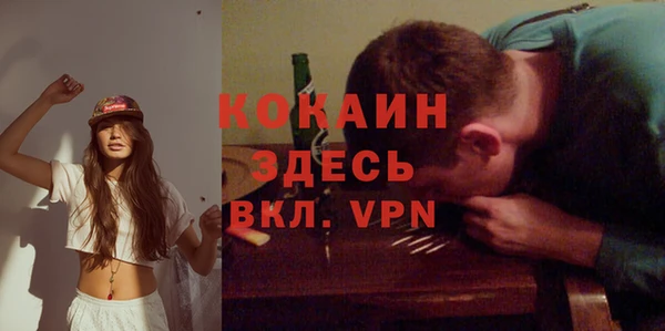 круглые Волосово