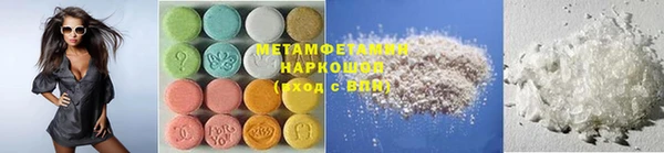дживик Володарск