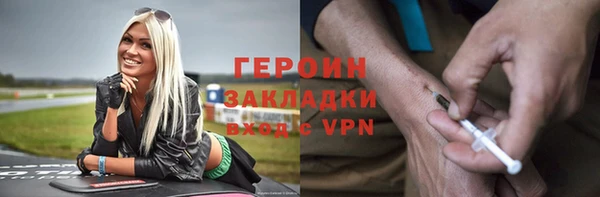 круглые Волосово