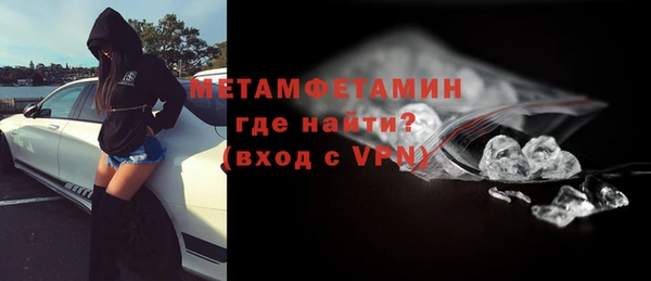 круглые Волосово