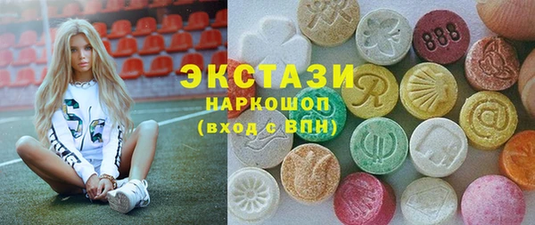 мдпв Волоколамск