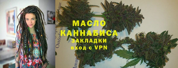 круглые Волосово