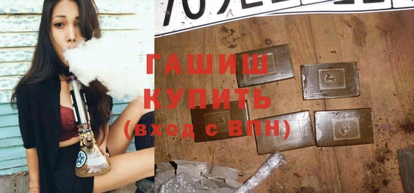 мдпв Волоколамск