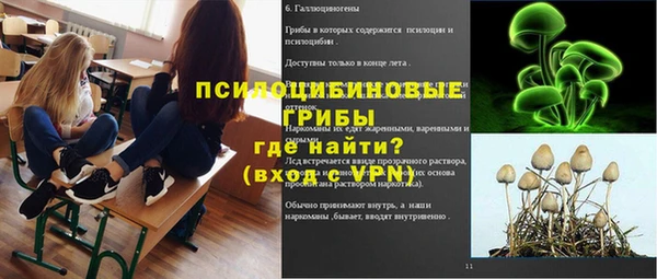 mdpv Вязники