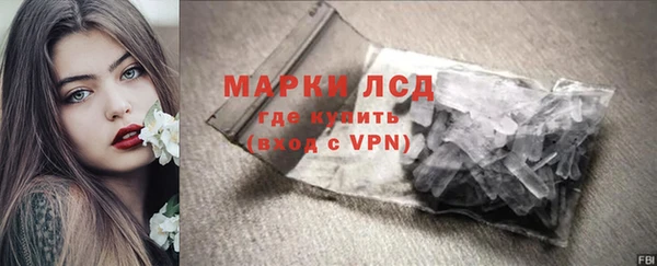 мдпв Волоколамск