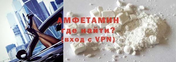 мдпв Волоколамск
