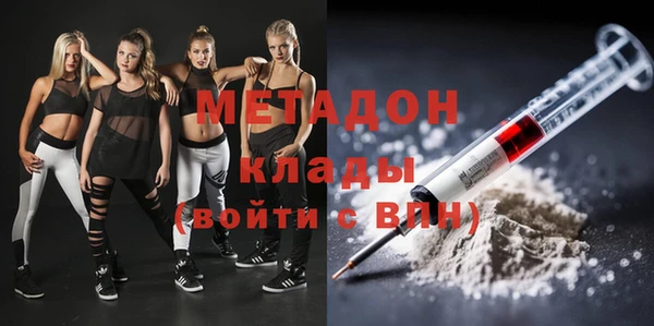 дживик Володарск