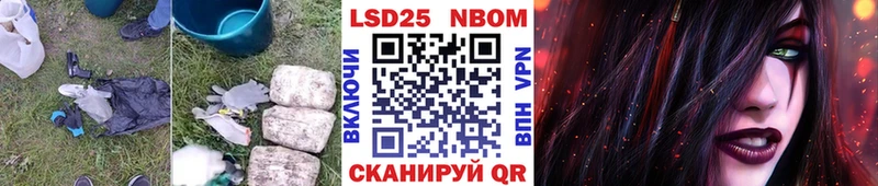 Лсд 25 экстази кислота  Пятигорск 